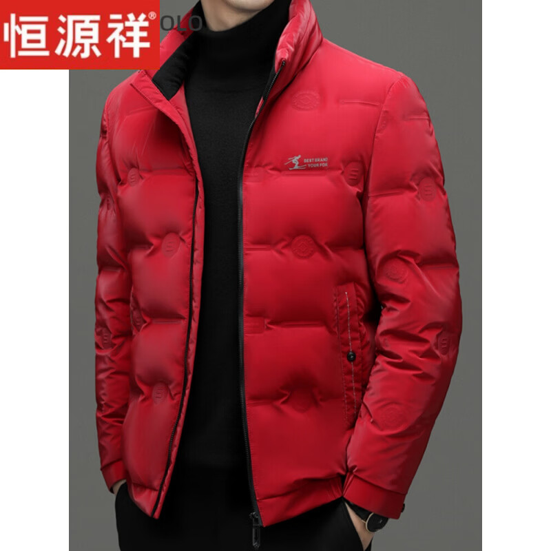 Hengyuanxiang brand zodiac year down jacket men's winter new stand-up collar short casual men's big red 2026 New Year jacket black M 95-120 catties