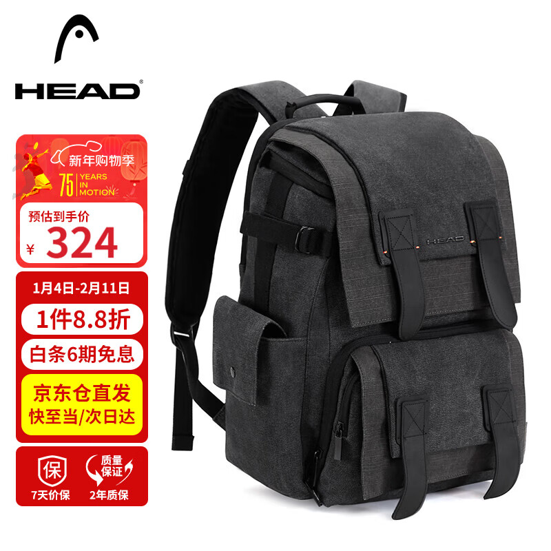 HEAD backpack, men's and women's laptop bag, school bag, large-capacity camera bag, National Geographic cycling backpack