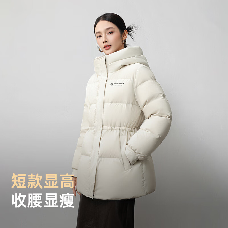 Yalu Short Down Jacket Women's 2025 Winter New Premium Coffee Color Waist Slimming Hooded Warm Jacket