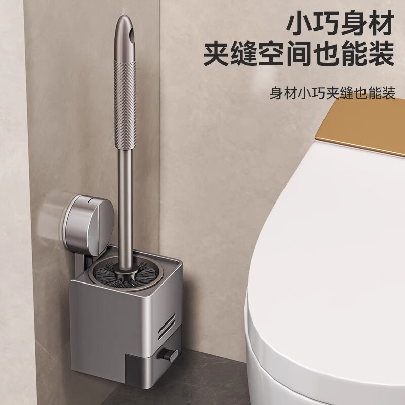 MWKW Japanese toilet brush without dead corners, toilet suction cup wall-mounted with base, bathroom storage brush, gap household, standard toilet brush set, deep space gray, ingenious craftsmanship - strong adsorption - ventilation and draining