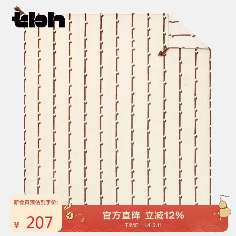 Brutalist Home (tbh) dachshund flannel warm blanket living room sofa blanket nap blanket office blanket blanket air conditioning blanket gift gift