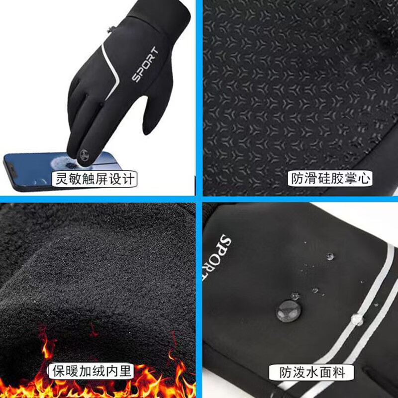 Cycling gloves winter men's warm mountain bike motorcycle non-slip waterproof touch screen gloves bicycle gloves diagonal flip cover cotton blue