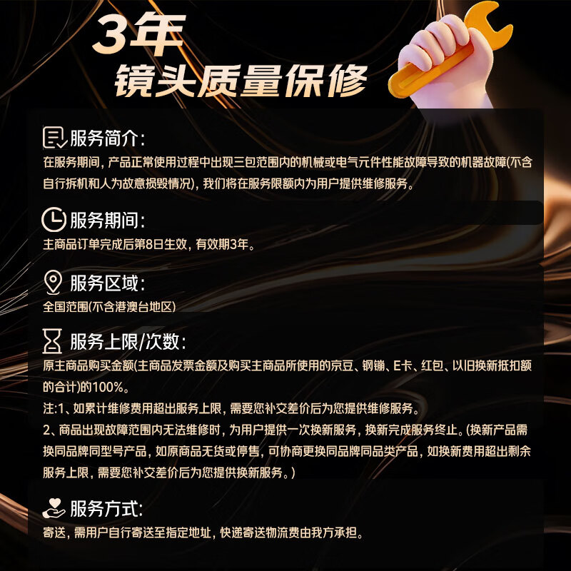 Tamron A071S 28-200mm F/2.8-5.6 Di III RXD Sony FE mount full-frame mirrorless lens large zoom telephoto lens portrait scenery travel