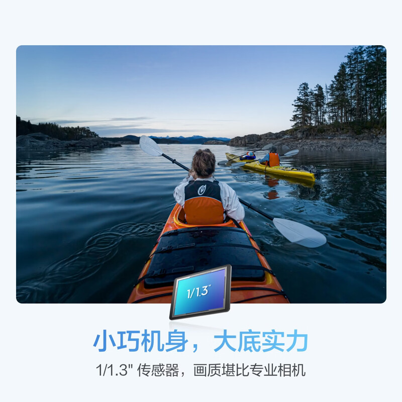 DJI Osmo Nano Standard Kit (128GB) Free View Wearable Camera Vlog Cycling Parent-Child Pet Sports Camera Thumb Camera