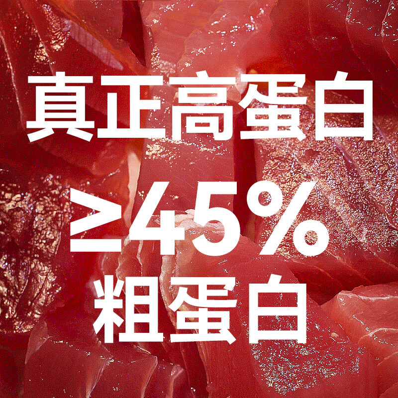 Inaba Cat Wet Food Nutrient Paste Grilled Bonito Added Bonito Festival Flavor 30g*96 Packs Full Box