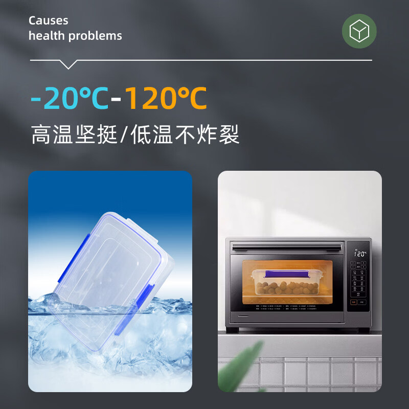 Yuzhuxun crisper commercial food grade lunch box large container 5.5L2+9L2 4 pieces large double button combination