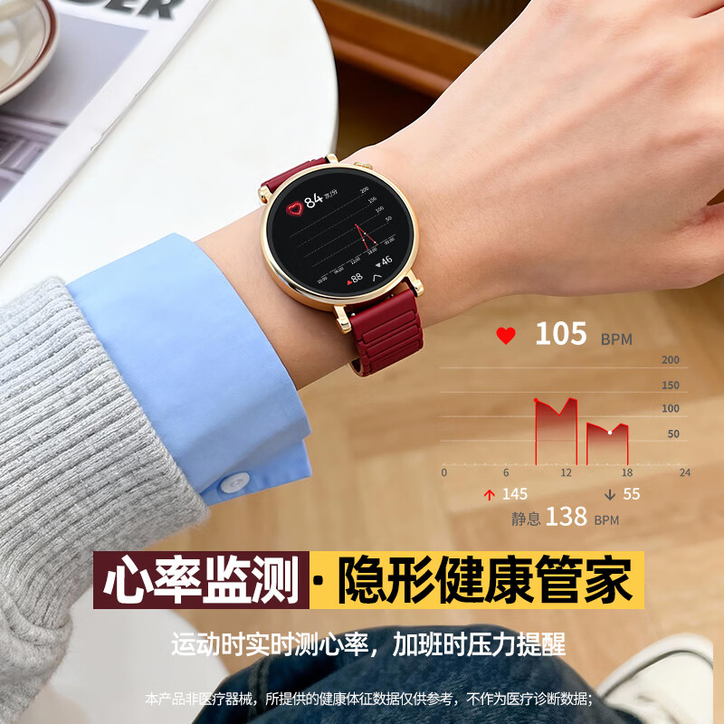 SAE smart watch for women with high appearance and compact 2026 new WeChat payment magnetic silicone NFC Bluetooth call multi-function sports watch suitable for Android ios mobile phones Main picture model Call * WeChat dual payment * NFC * Heart rate sleep monitoring multi-function