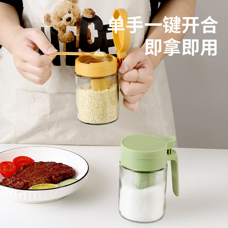 Tuojin Japan imported quality new sealed seasoning bottle seasoning kitchen glass household seasoning salt shaker set storage box blue quantitative salt control bottle 1 piece