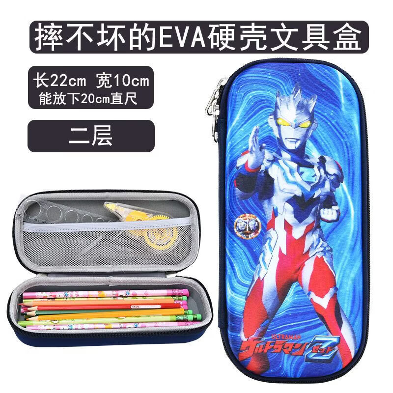 Ye Yu primary and secondary school students' schoolbags, large-capacity backpacks for boys and girls, children 6-12 years old, burden reduction and spine protection, super customizable, sapphire blue large schoolbag + tutoring bag