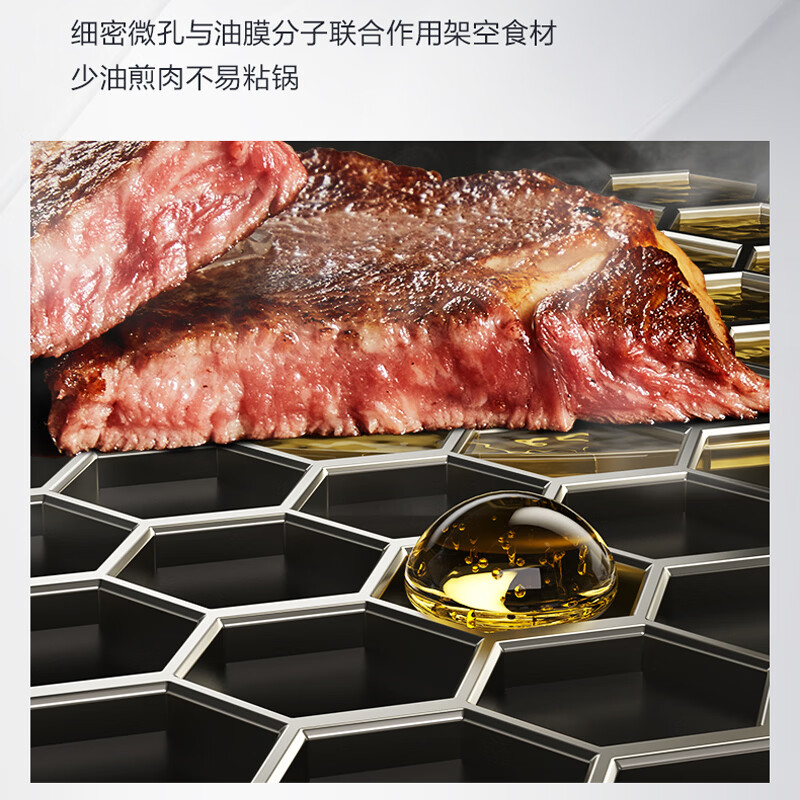 SUPOR wok uncoated lightweight titanium pot pure titanium six-dimensional anti-stick pattern antibacterial wok universal induction cooker pure titanium uncoated suitable for 3-5 people 32cm