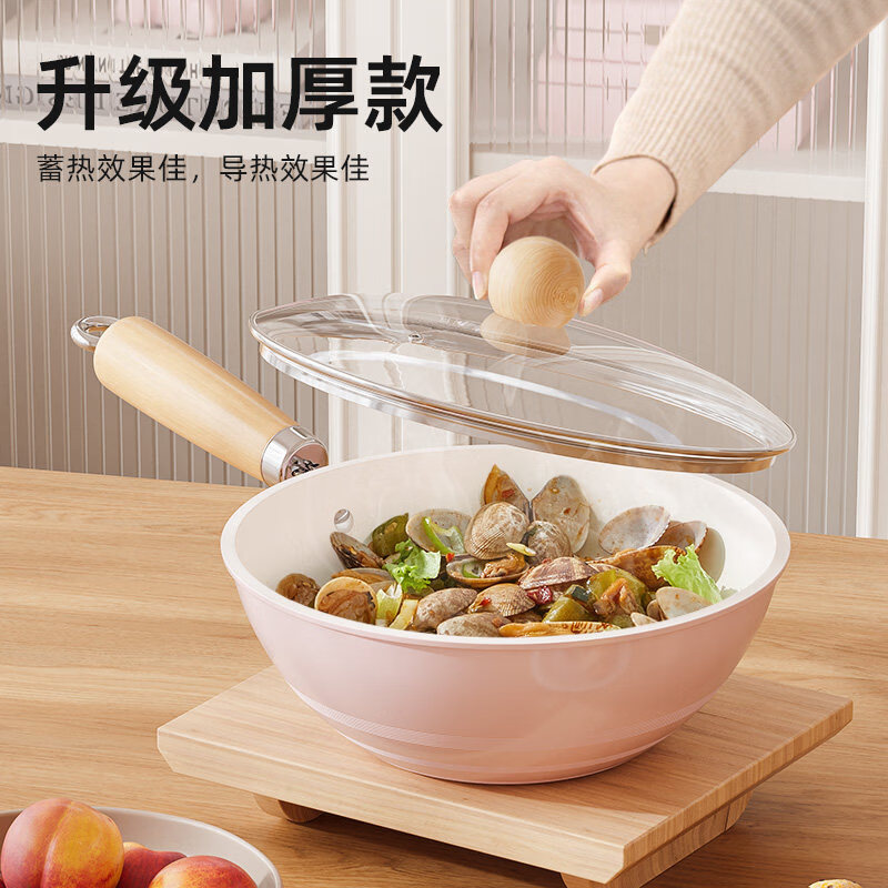 Tuojin imported high-quality ceramic wok from Germany for household use for one person, non-stick frying pan, baby food supplement pot, hot milk pot for cooking porridge, cherry blossom ceramic glaze wok 20cm