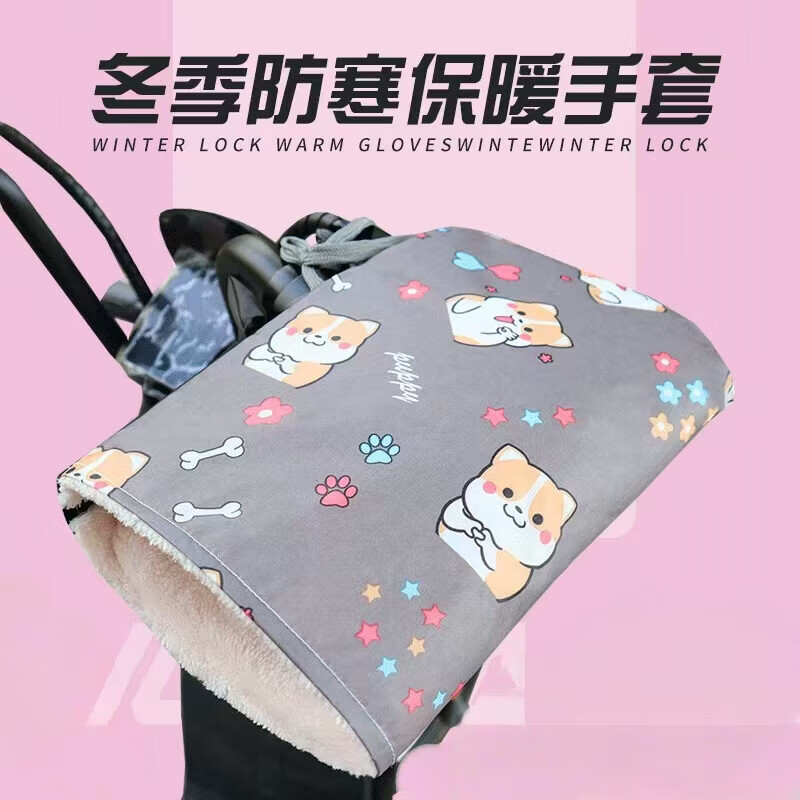 Electric car winter gloves, motorcycle battery car cotton handlebar covers, waterproof thickened velvet windproof and cold-proof warm protective gloves, black cake bear (velvet thickened, upgraded straps, one size fits all, unisex, double