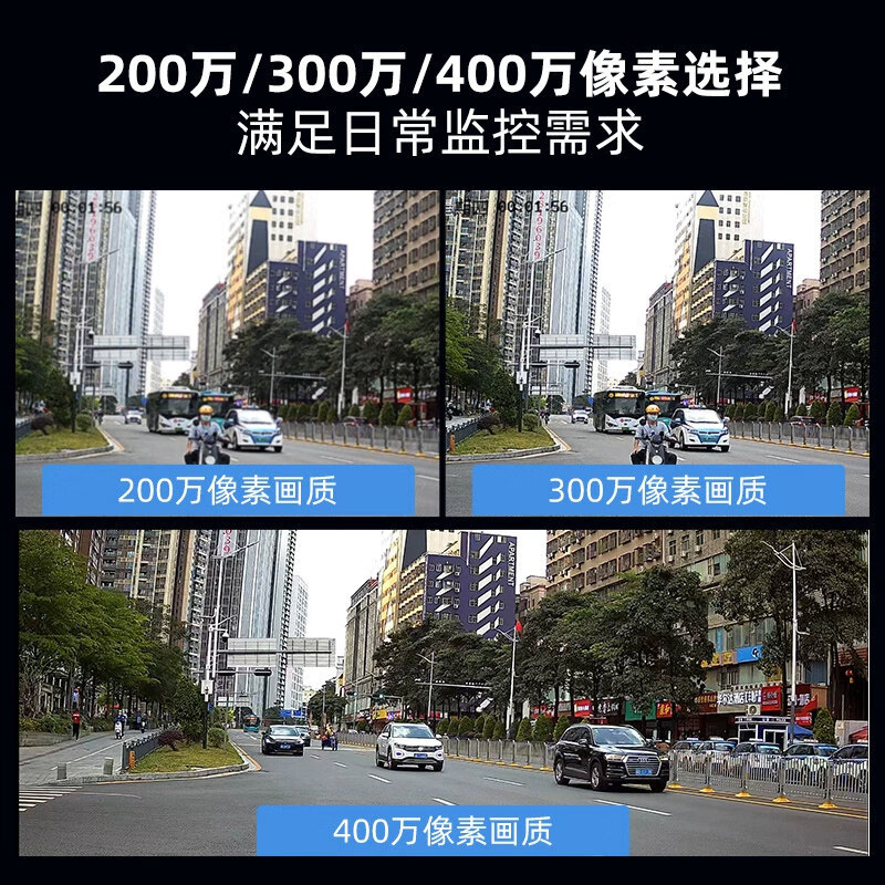 Hikvision Camera Monitor HD Set Home Outdoor Full Color POE Commercial Camera Equipment Complete Set Buying Guide Consult Customer Service Free Customized Installation Plan None 1080p 4mm