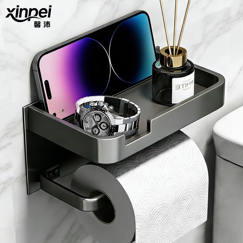 Xinpei bathroom tissue box space aluminum punch-free paper box tissue holder toilet paper box roll paper holder bathroom storage rack