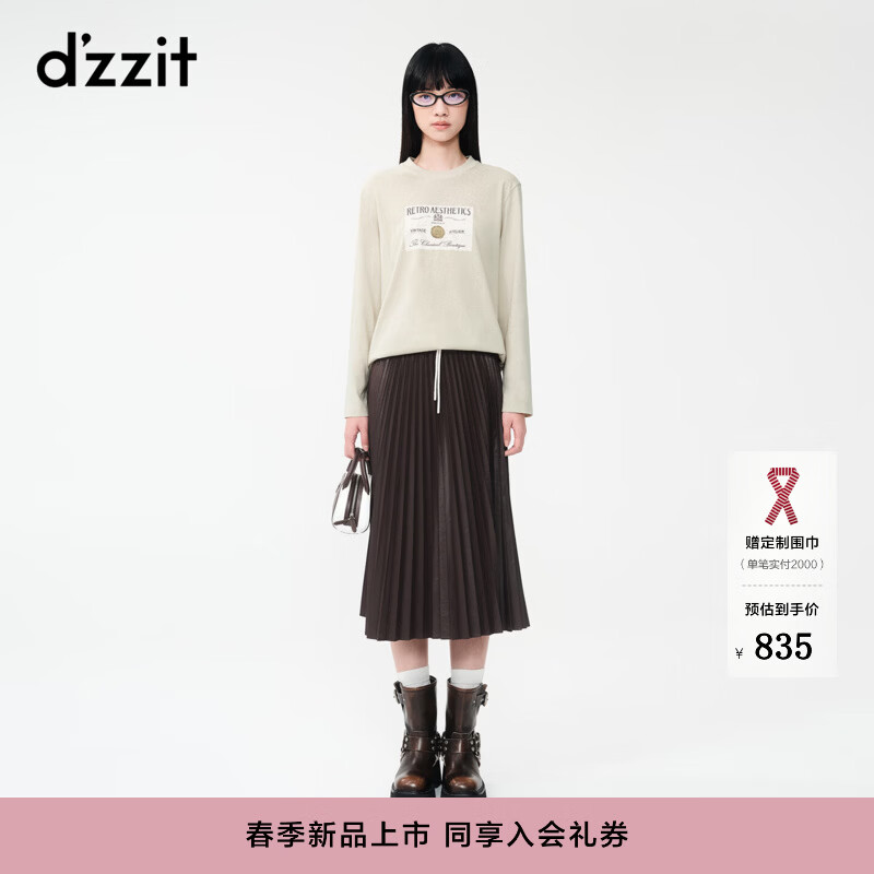 DZZIT long-sleeved T-shirt 2026 spring new style simple retro printed round neck loose top for women 3K1BA079J light khaki XS