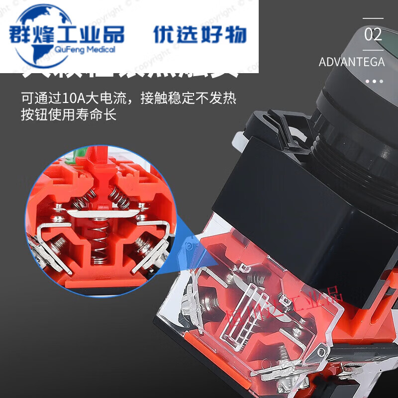 High 4 5 6 hole button switch control box emergency stop button box plastic starter electrical box box four-position self-reset button