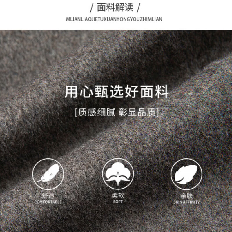 JASONWOOD luxury high-end brand woolen jacket tunic autumn and winter goose down lining stand-up collar double-sided woolen men's jacket high-end coffee color ready stock thickened autumn and winter M recommended 110-130 pounds