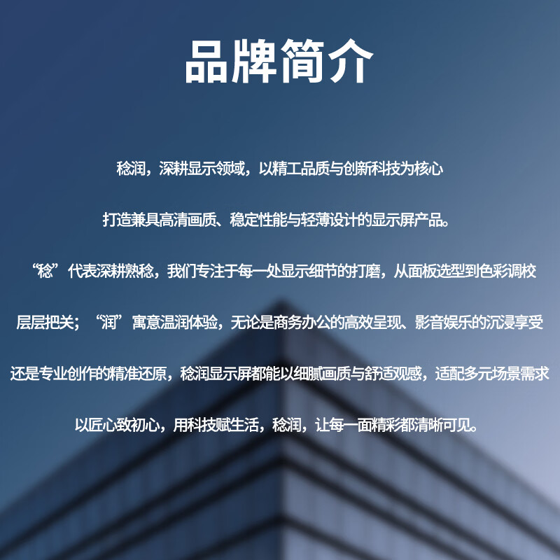 Renrun OLED monochrome LCD screen development board small screen 64x128 display module SSD1306 0.96-inch narrow edge 7-pin solder pin module white light 2 pack RR-0961Z23