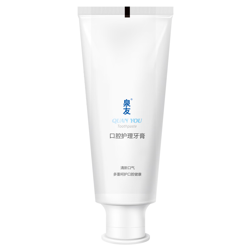 Quanyou QY Quanyou probiotic toothpaste, bleeding gums, redness, swelling, toothache, shrinkage, official genuine direct sale for men and women, 1 basic pack