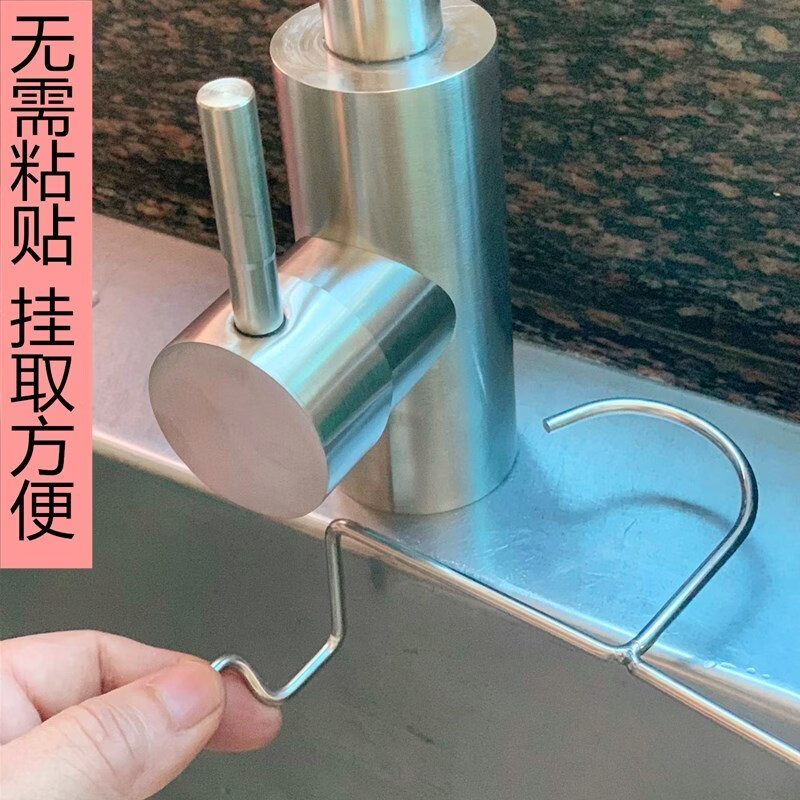 Pupan stainless steel sink filter kitchen sink washing dishes kitchen waste drain drain leftovers drain basket sticky filter rack 100 nets
