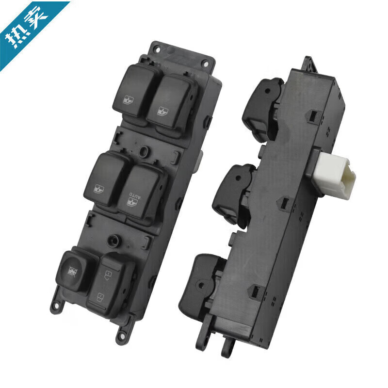 Meng Qianfan is suitable for Kia Rio electric glass lift switch left front door window window machine button key assembly accessories Rio (master control) switch 1 hardcover model