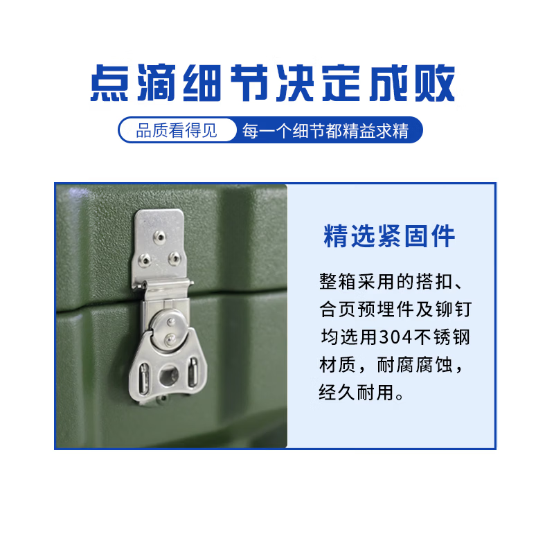 Yulonxin rotomolding box trolley box war supplies box outdoor equipment box equipment box airdrop box rescue material transport box