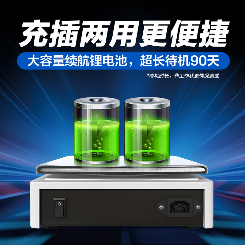 Leqi electronic balance scale 0.01g0.001g high-precision gram scale laboratory precision weigher traditional Chinese medicine counting scale square plate-range 1kg precision 0.01g with weight