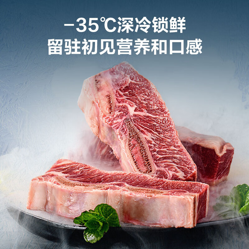 Haier Freezer Small household large-capacity frozen fresh-keeping horizontal top-door refrigerator 200 liters/300 liters first-class energy efficiency and energy saving dual-purpose small refrigerator without frequent defrosting 228 liters -35 deep cold丨PCM steel plate liner丨triple antibacterial