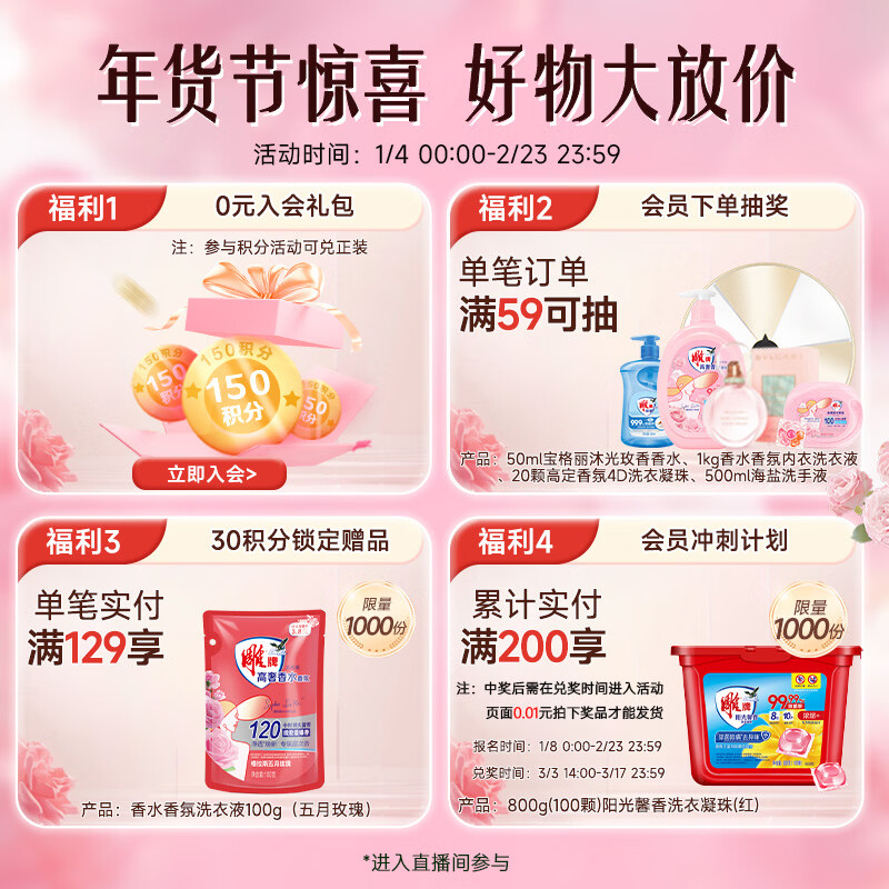 Diaopai Transparent Soap, Refreshing Lime Scent, 228g*2 pieces*12 sets, full box, deep stain removal, easy to rinse and clean