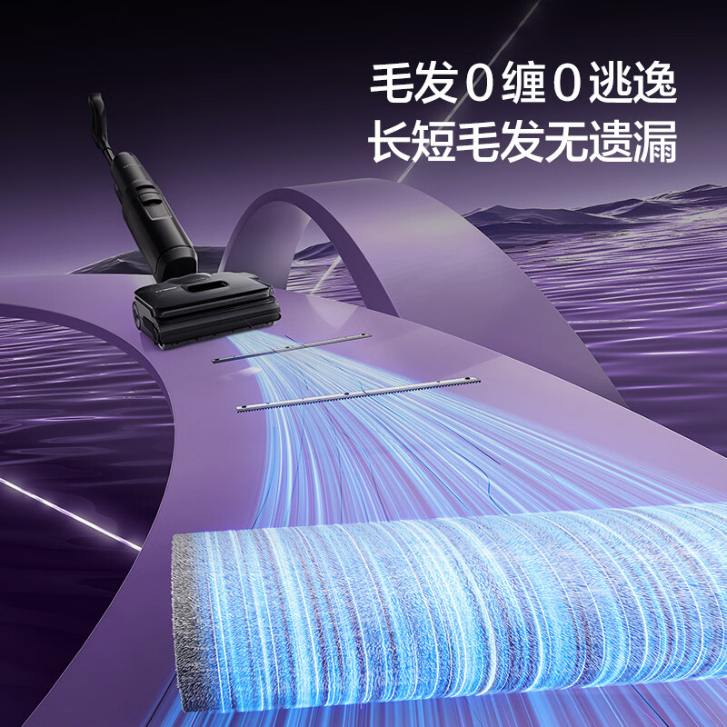 Tianke Geek Yaoye Steam Version AI Omni-directional Assistance 160 Steam Oil Removal 90min Battery Life 0 Tangle Flat Floor Scrubber Machine Suction and Mop Integrated Floor Sweeping Robot