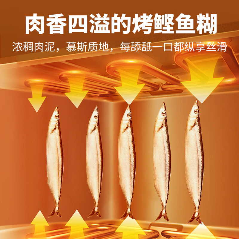 Inaba Cat Wet Food Nutrient Paste Grilled Bonito Added Bonito Festival Flavor 30g*96 Packs Full Box