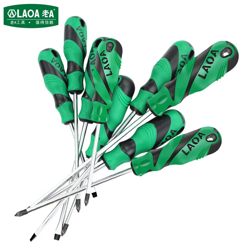 S2 alloy steel screwdriver, screwdriver, magnetic screwdriver, screwdriver, cross-shaped optional, simple 9-piece set LA612029