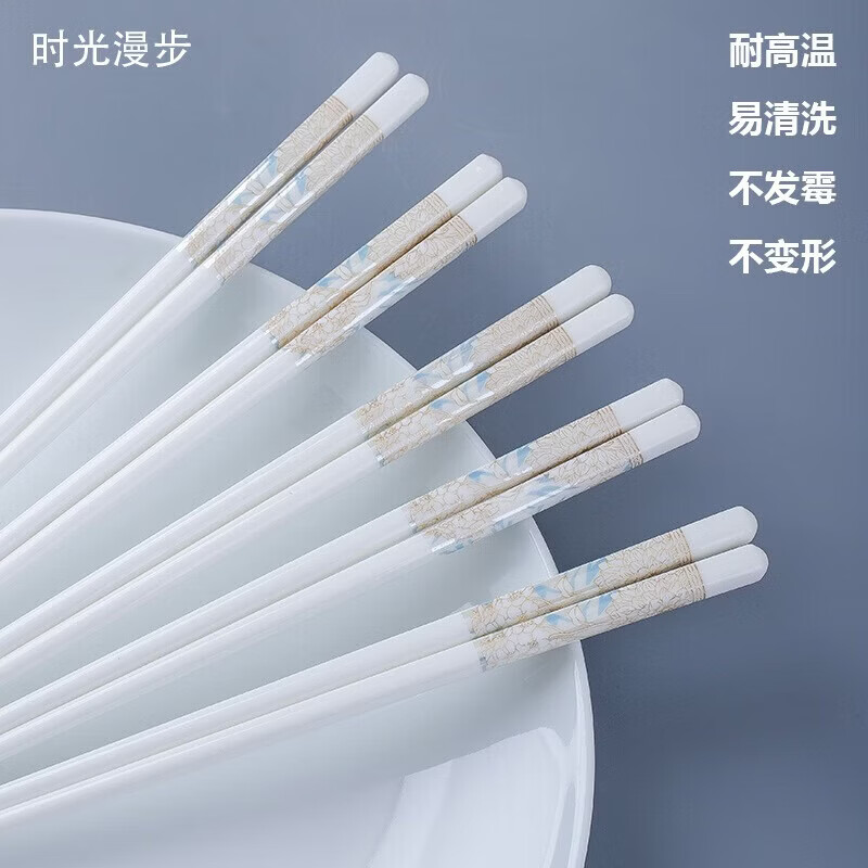 Fuou Jingdezhen Ceramic Chopsticks High-end Healthy and Environmentally Friendly Ceramic Chopsticks Time Walking Ceramic Chopsticks Ten Pairs