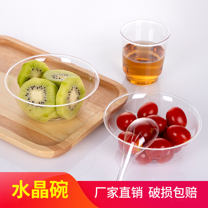 Petunia disposable crystal bowl aviation bowl tableware set thickened rice bowl soup bowl hot pot hard plastic salad bowl dessert bowl 200ml transparent hard cup 100 pieces disposable tableware