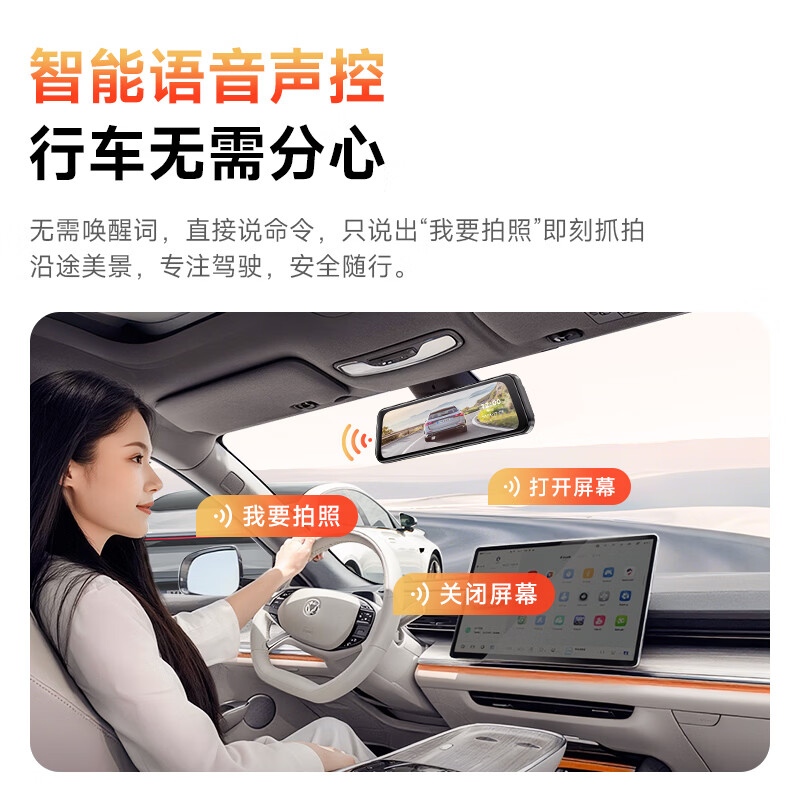 LNDU Lingdu driving recorder front and rear dual recording streaming 2K high-definition night vision reversing image 24-hour parking monitoring package four 10 inches + single lens + 32G (2K)