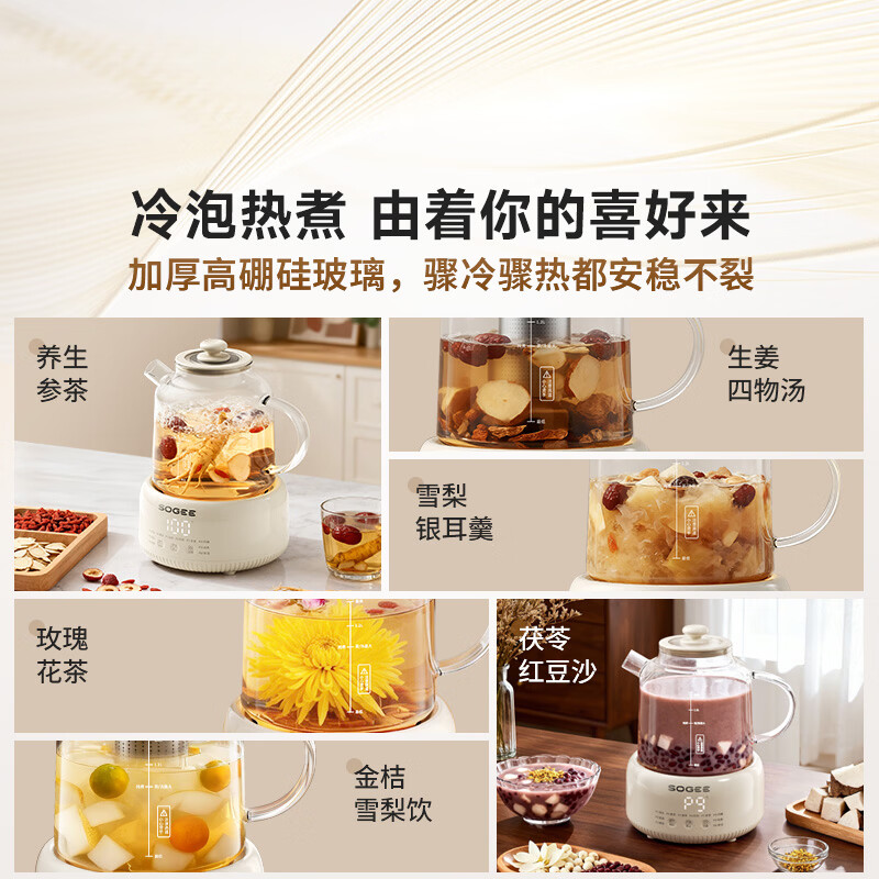 Small health pot 1.5L all-glass flower teapot 0 glue 0 metal constant temperature tea boiler office hot milk artifact insulation kettle household kettle electric kettle