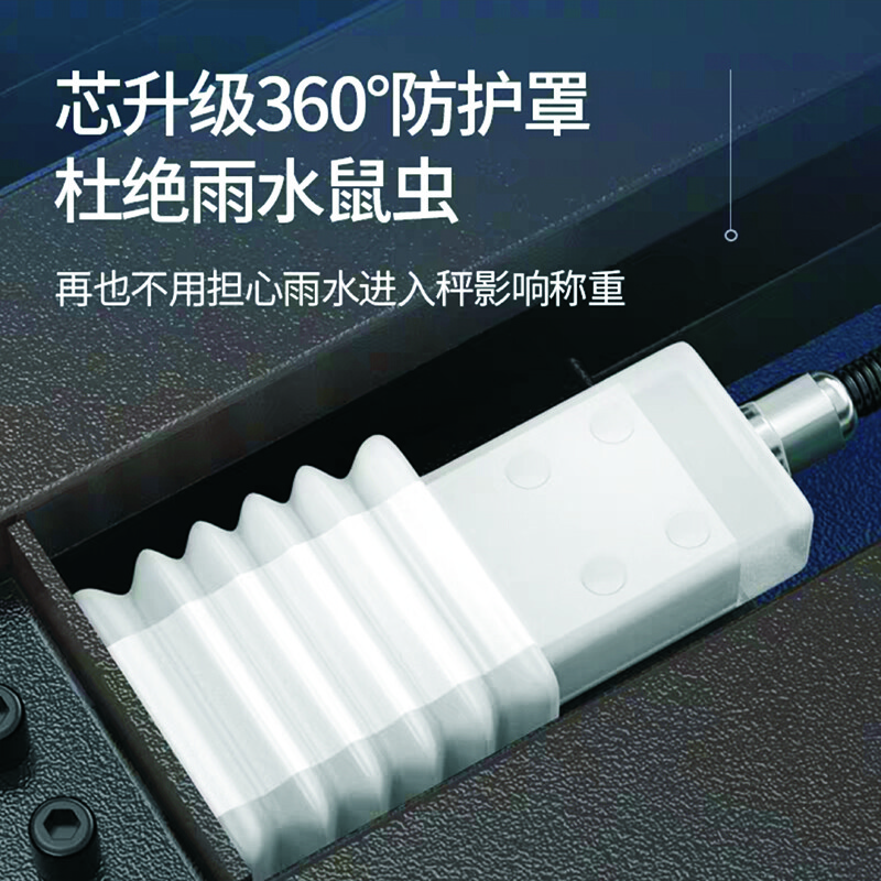 Jingxi Selection Rechargeable Platform Scale Electronic Scale Commercial High-precision Floor-standing Electronic Scale for Vegetable Selling Cargo Scale 150kg Two-color Display Stainless Steel Waterproof Scale Foldable Backward