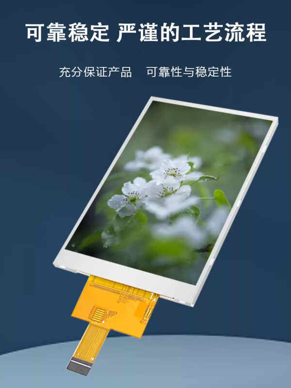 Weiyiyou 4-inch TFT LCD display IPS full viewing angle 4-line SPI serial LCD color screen capacitive touch GT911 highlight without touch