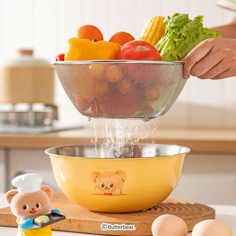 Modern housewife Cream Bear stainless steel sink drain basket water filter fruit basin new kneading basin 304 steel baking basin 22cm-Cream Bear Yellow