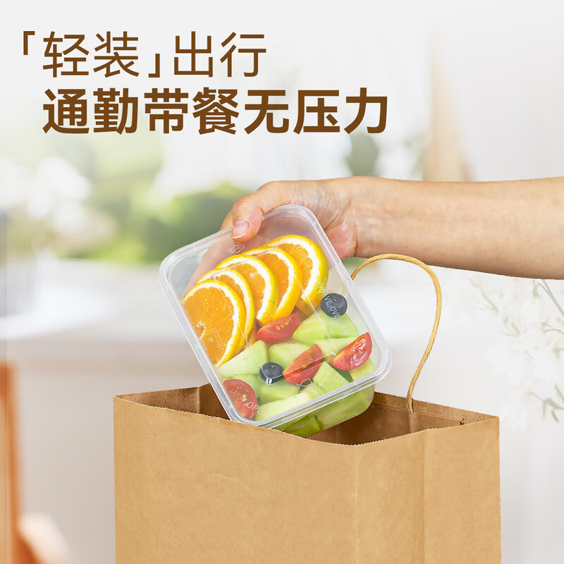 Temeiju disposable lunch box square 750 type * 10 sets for food fast food packed picnic box with lid bowl microwaveable