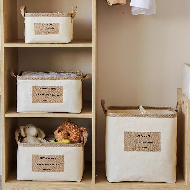 Fantasy clothes storage box foldable large cotton and linen fabric desktop snack toy clothing storage basket box home small cotton and linen splicing basket foldable
