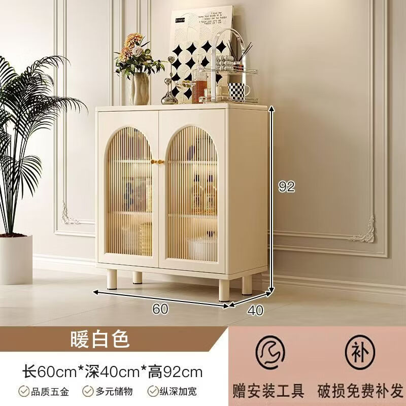 He Jiagong sideboard wall-mounted integrated storage cabinet living room water cabinet dining table bucket cabinet storage home kitchen cabinet milk white 60X40X92cm