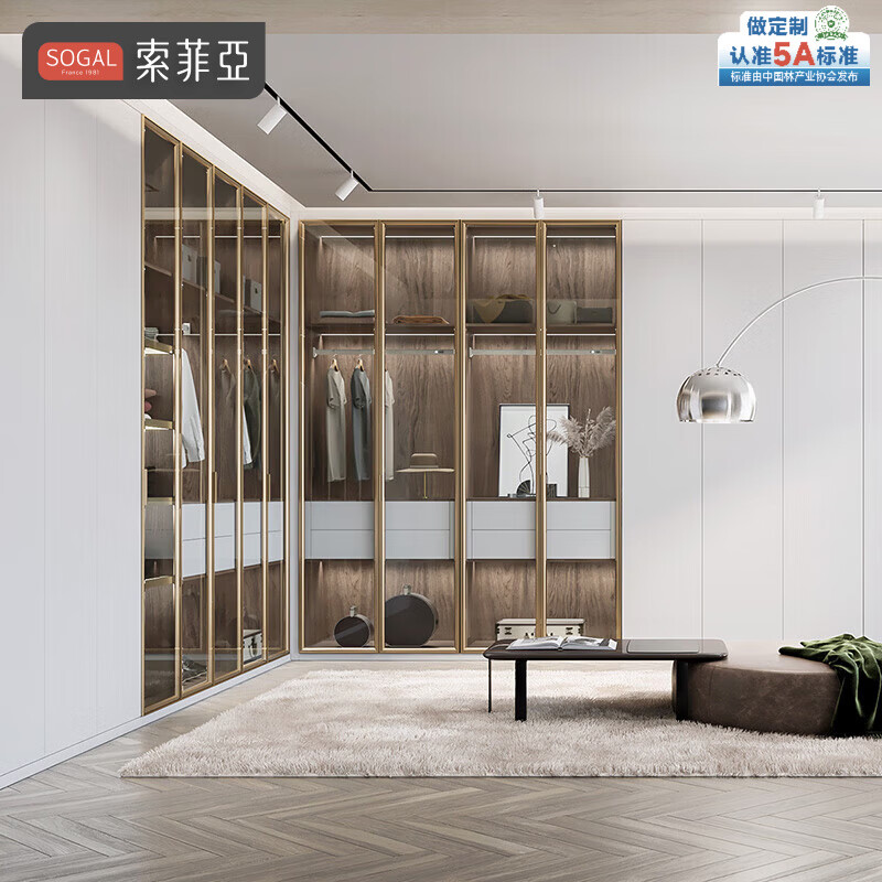 Sofia whole house custom wardrobe furniture bedroom wardrobe sliding door guest dining room TV cabinet entry shoe cabinet Waltz pro custom gold