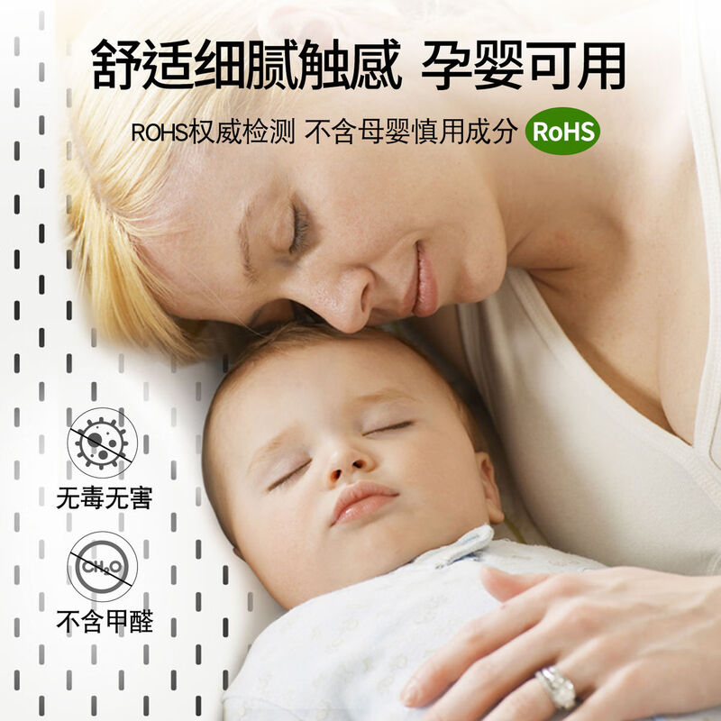 Fantasy Storage Rack Entry Entrance Wall Tool Storage Magnetic Display Rack Support Upgraded One-piece Molding Milk White Length 56 Height 56cm