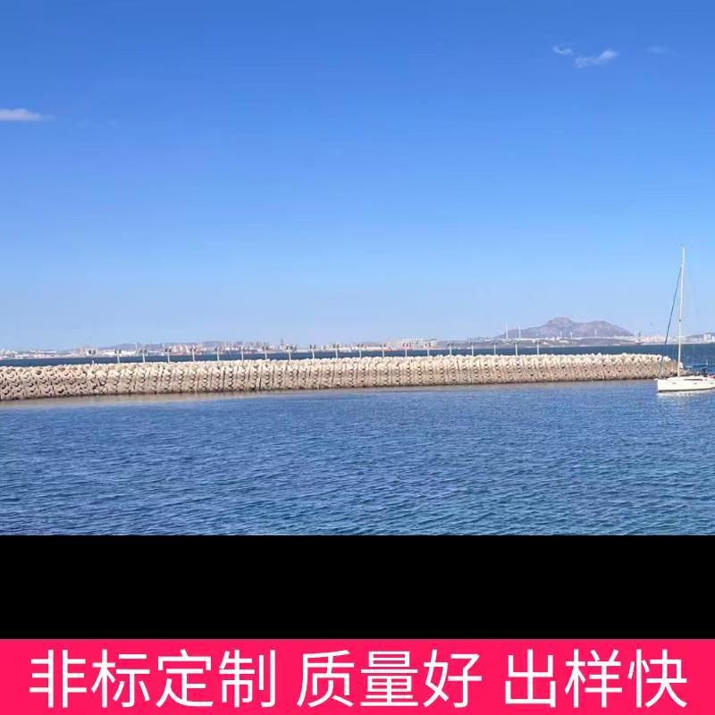 Yusenyi's customer-friendly sealing can be insulated and high-temperature sealing accessories can withstand high temperatures. Sealing guide tape. Automatic sealing machine. Circumference: 810mm. Width: 15mm. 20 pieces.