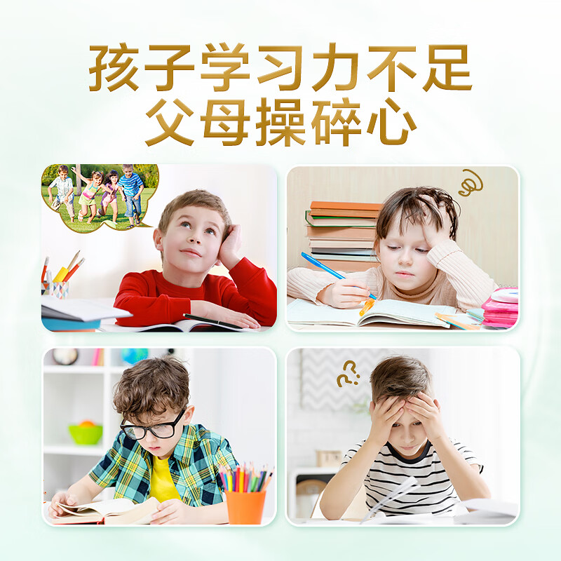 Natural Dr. DHA Algae Oil for Infants and Toddlers 0-3 years old, Little Amber DHA Algae Oil Gold Label, Deep Sea Fish Oil DHA 30 capsules*3 bottles