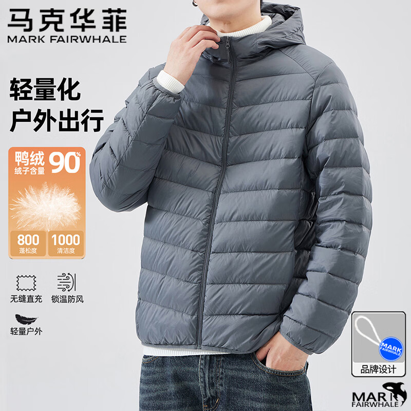 Mark Huafei Down Jacket Men's Winter Autumn and Winter Pro-Quantitative Windproof and Cold Warm Down Jacket Jacket Black L