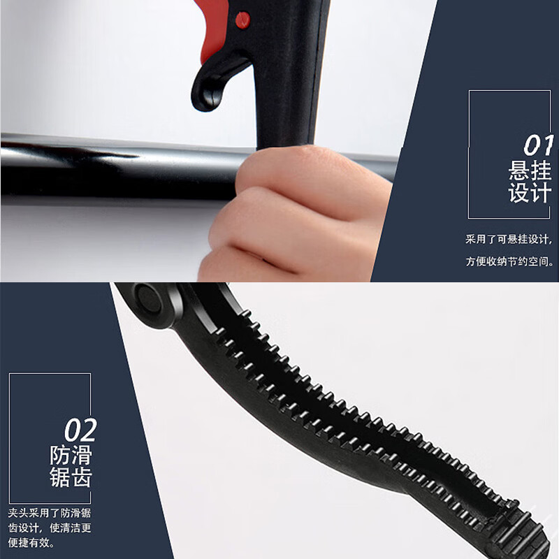 Hesdig Garbage Clip Cleaning Garbage Pliers Garbage Picker Sanitary Clip Garbage Picking Garbage Clip Picker Red Black 97.5cm (4 pieces) JG-895