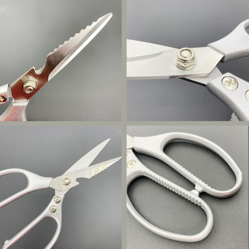 SK5 scissors stainless steel industrial scissors kitchen scissors chicken bone scissors kitchen thickened panda scissors multifunctional scissors 1 pair