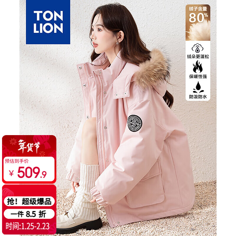 TonLion 2025 Winter Women's Left Sleeve Embroidered Badge Design Stand Tie Hat One-hand Long Down Jacket